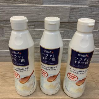 保阪流 フラクトオリゴ糖600g[3本セット](調味料)