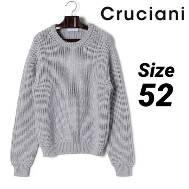 Cruciani(クルチアーニ)の新品 定価8.2万円 Cruciani クルーネック ローゲージニット メンズのトップス(ニット/セーター)の商品写真