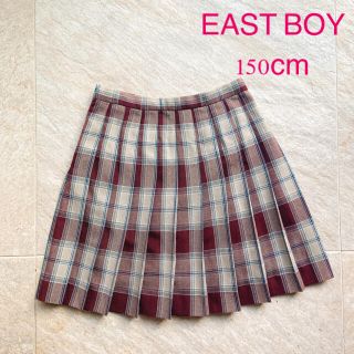 イーストボーイ(EASTBOY)の150cm EAST BOY チェック　プリーツスカート 卒業式　卒服(スカート)