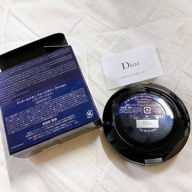 Dior(ディオール)のDior クッションファンデ 新品 ♡ コスメ/美容のベースメイク/化粧品(ファンデーション)の商品写真