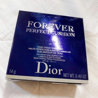 ディオール(Dior)のDior クッションファンデ 新品 ♡(ファンデーション)