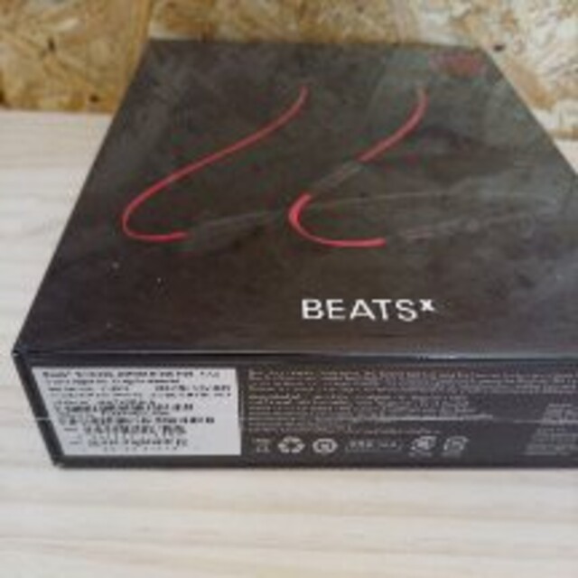 beats x ワイヤレスイヤホン　Apple w1チップ 1