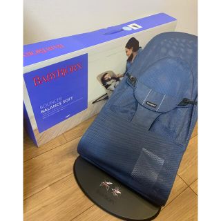 ベビービョルン(BABYBJORN)の【美品】ベビービョルン　バウンサー　Air 　ダークブルー(その他)