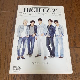 シャイニー(SHINee)のSHINee HIGH CUT(K-POP/アジア)