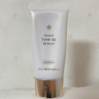 ヤーマン(YA-MAN)の【値下げ中】ONLY MINERALS  BB SERUM(BBクリーム)