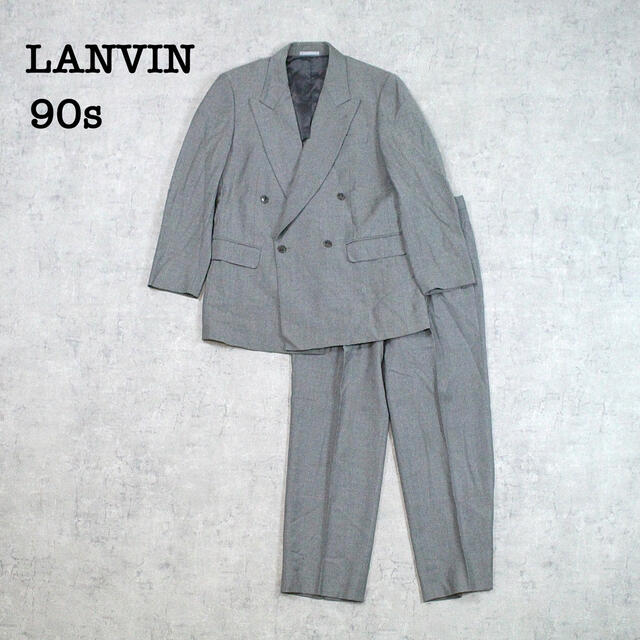 LANVIN(ランバン)の90s LANVIN ランバン セットアップ ワイドシルエット ダブル 肩パッド メンズのスーツ(セットアップ)の商品写真