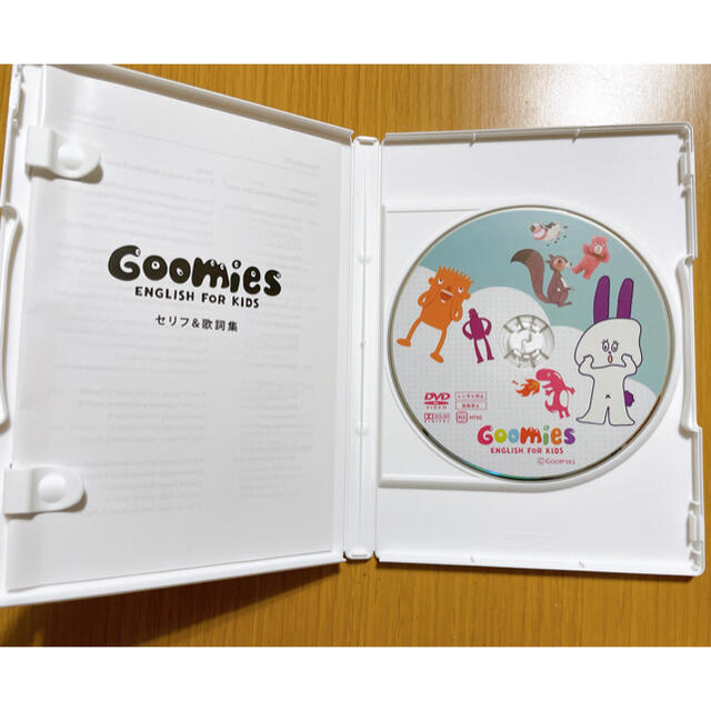 幼児英語 DVD Goomies English for Kids グーミーズ エンタメ/ホビーのDVD/ブルーレイ(キッズ/ファミリー)の商品写真