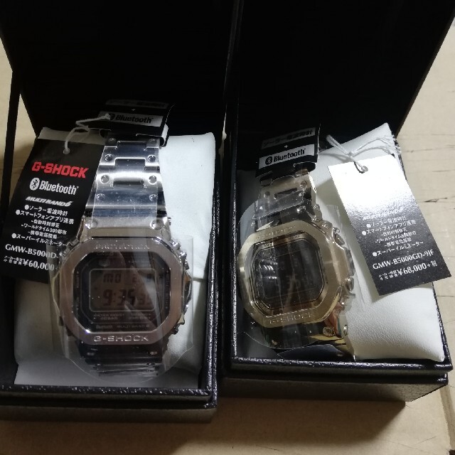 GMW-B500D-1JF  B5000GD-9JF　35周年