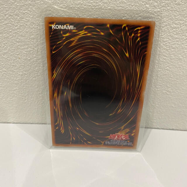 真紅眼の黒竜 プリズマティックシークレットレア プリシク 真紅眼の黒竜 プリズマティックシークレットレア プリシク