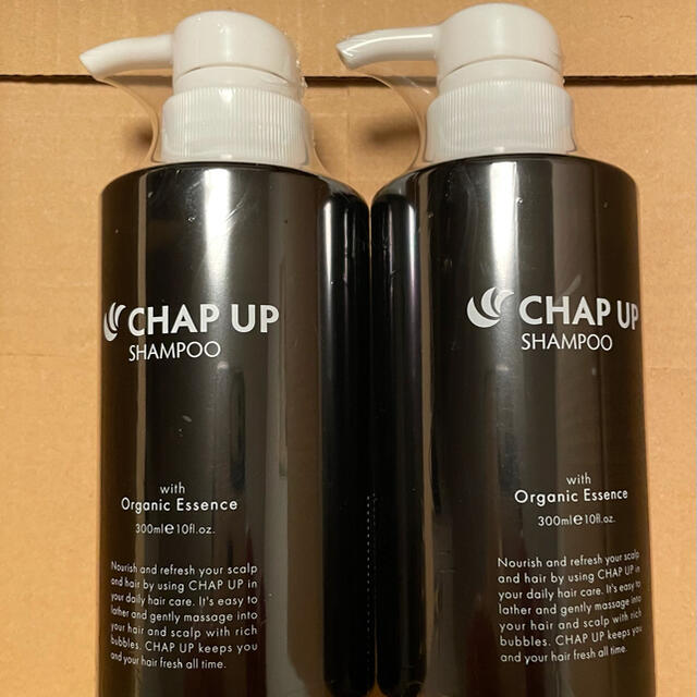 CHAP UP シャンプー 2本 | www.mairie-bilieu.fr