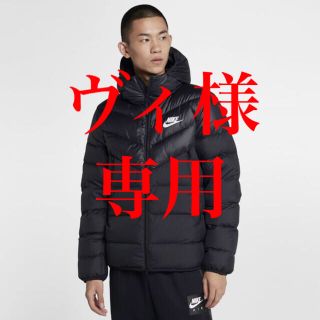 ナイキ(NIKE)の新品 未使用 メンズ Sサイズ ナイキ ダウン ジャケット(ダウンジャケット)