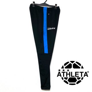 アスレタ(ATHLETA)の【超美品】ATHLETA スキニーパンツ　細身　フットサル　サッカー　パンツ(ウェア)