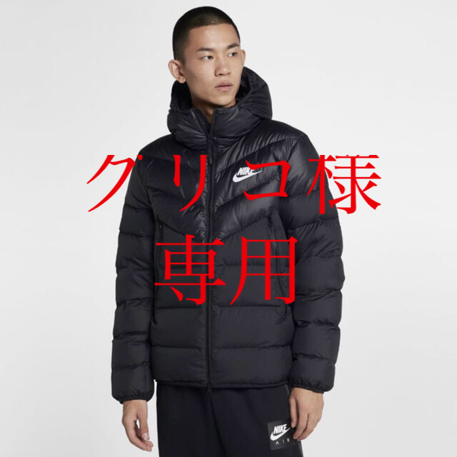 NIKE(ナイキ)の新品 未使用 メンズ Sサイズ ナイキ ダウン ジャケット メンズのジャケット/アウター(ダウンジャケット)の商品写真