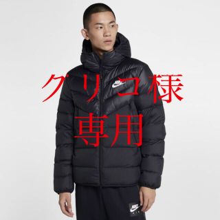 NIKE - 新品 未使用 メンズ Sサイズ ナイキ ダウン ジャケットの通販 ...