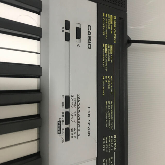 CASIO(カシオ)のCASIO CTK-950K 楽器の鍵盤楽器(電子ピアノ)の商品写真