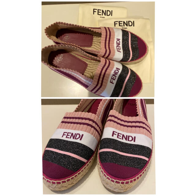 FENDI(フェンディ)の専用　FENDI フェンディ ロゴ  エスパドリーユ   レディースの靴/シューズ(スリッポン/モカシン)の商品写真