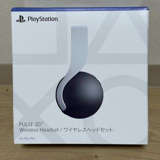 プレイステーション(PlayStation)の 【純正品】PULSE 3D ワイヤレスヘッドセット (CFI-ZWH1J)(ヘッドフォン/イヤフォン)