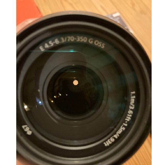 SONY E 70-350F4.5-6.3 G OSS SEL70350G - 2