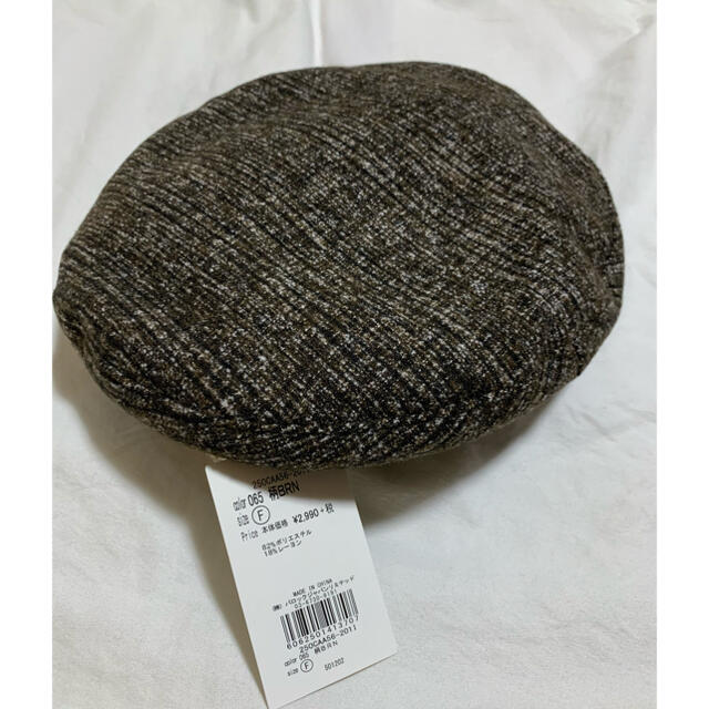 AZZURE(アズール)のAZUL 新品〈ベレー帽 〉 レディースの帽子(ハンチング/ベレー帽)の商品写真
