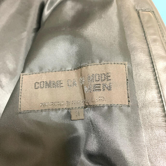 COMME CA DU MODE(コムサデモード)のCOMME CA DU MODE  レザーダウンジャケット メンズのジャケット/アウター(レザージャケット)の商品写真