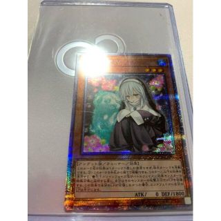 ユウギオウ(遊戯王)の遊戯王 儚無みずき プリズマ(シングルカード)