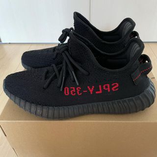 アディダス(adidas)のadidas yeezy boost 350 v2(スニーカー)