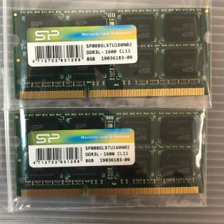 ノート用メモリ 低電圧版 DDR3L-1600 16GB(8GBx2)