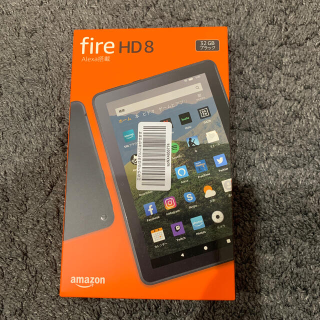 Fire HD 8 第10世代　32GB 黒　新品未開封