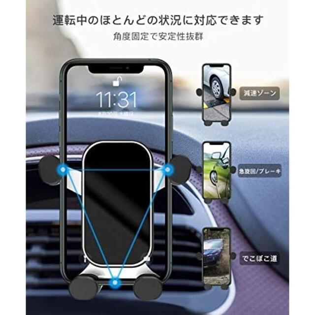 スマホホルダー 車 スマホスタンド 車載用 2in1 車載ホルダー 吸盤の通販 By あかりん S Shop ラクマ