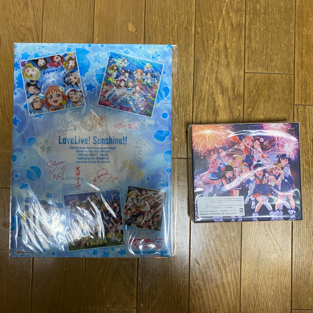 「ラブライブ!サンシャイン!!」Aqours CHRONICLE 未開封品小林愛香高槻かなこ降幡愛