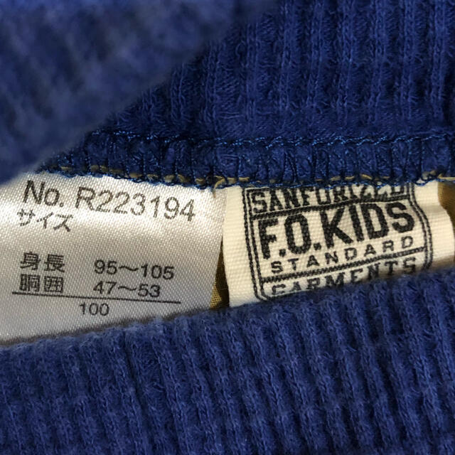 F.O.KIDS(エフオーキッズ)のF.O.KIDS100サイズ　ヒョウ柄ハーフパンツ キッズ/ベビー/マタニティのキッズ服男の子用(90cm~)(パンツ/スパッツ)の商品写真