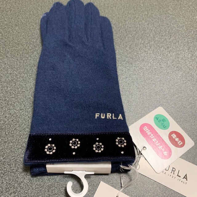 Furla フルラ 手袋 タッチパネル対応 ネイビーの通販 By フルラならラクマ Furla フルラ 手袋 タッチパネル対応 ネイビーの通販 By フルラならラクマ
