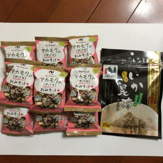 ニコニコのり アカモクのお味噌汁9 いか昆布ふりかけの通販 By 美々 S Shop ラクマ ニコニコのり アカモクのお味噌汁9 いか昆布ふりかけの通販 By 美々 S Shop ラクマ