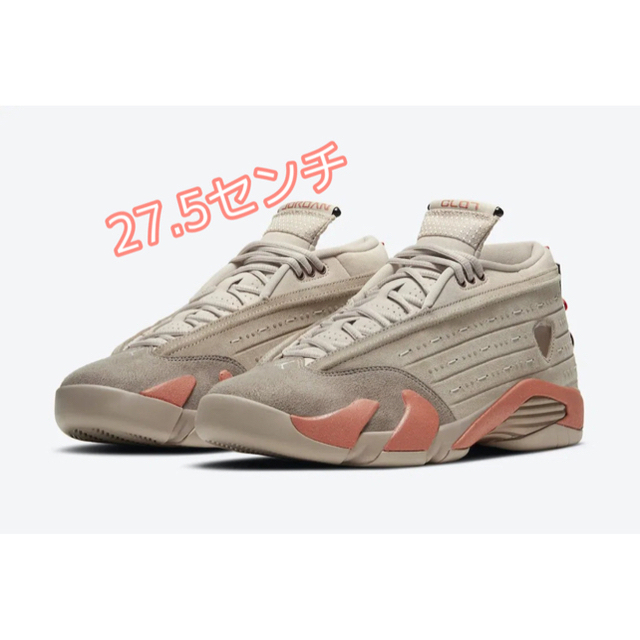 NIKE AIR JORDAN 14 low CLOT TERRA COTTA