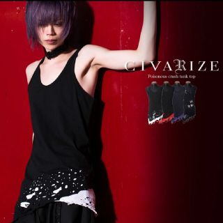 CIVARIZE Poisonous ダメージ加工フェイクレイヤードタンクトップ(タンクトップ)