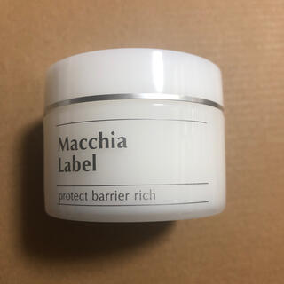 マキアレイベル(Macchia Label)のプロテクトバリアリッチ(フェイスクリーム)