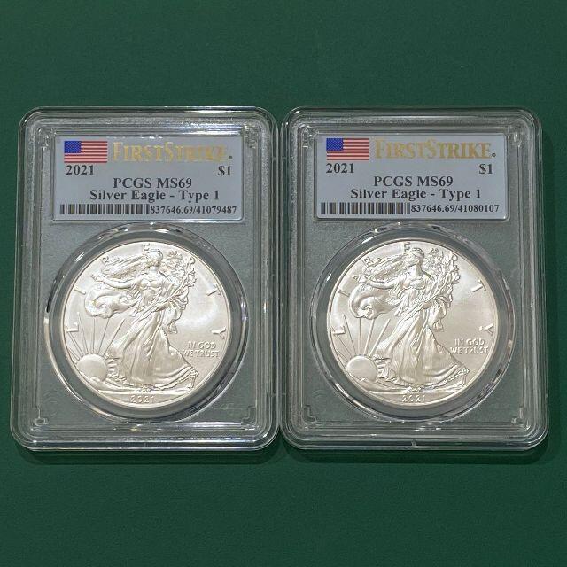 アメリカ イーグル銀貨2枚 PCGS-MS69(2021年) -1オンス銀貨-