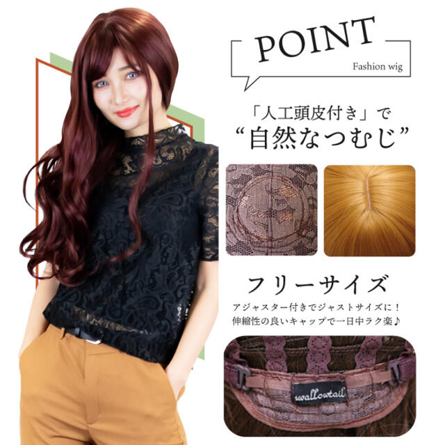 NAVANA WIG(ナバーナウィッグ)のロング　フルウィッグ❤︎ レディースのウィッグ/エクステ(ロングカール)の商品写真