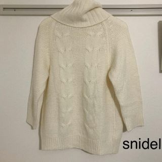 スナイデル(SNIDEL)のsnidel スナイデル タートルネック ニット セーター トップス 中古 白(ニット/セーター)