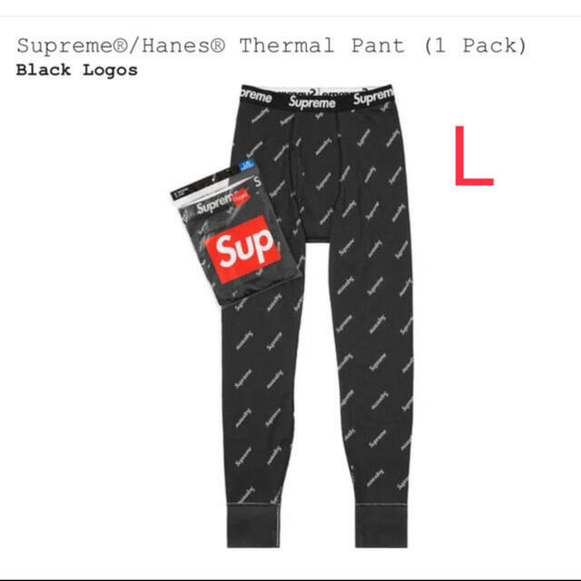 Supreme Hanes Thermal Pant L