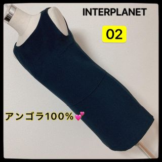 インタープラネット(INTERPLANET)の【匿名配送】INTERPLANET ワンピース✨(ひざ丈ワンピース)