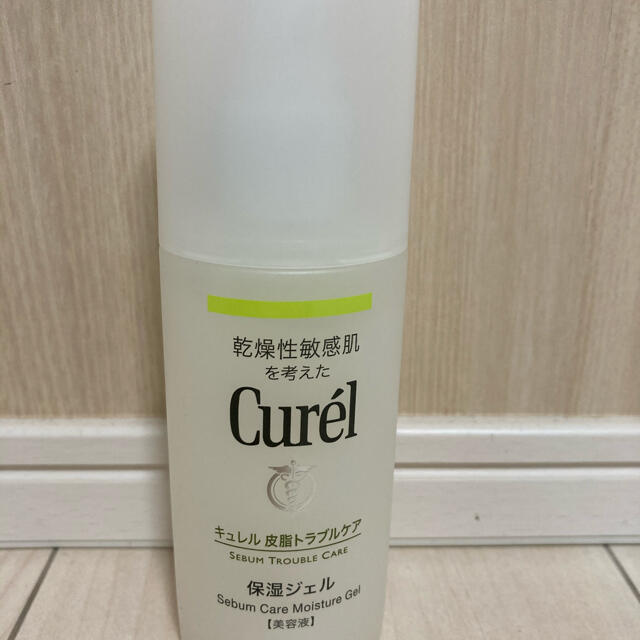 Curel(キュレル)のキュレル　皮脂トラブルケア　保湿ジェル コスメ/美容のスキンケア/基礎化粧品(保湿ジェル)の商品写真