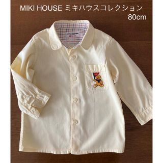 ミキハウス(mikihouse)のMIKI HOUSE ミキハウス コレクション シャツ ブラウス 80cm(シャツ/カットソー)