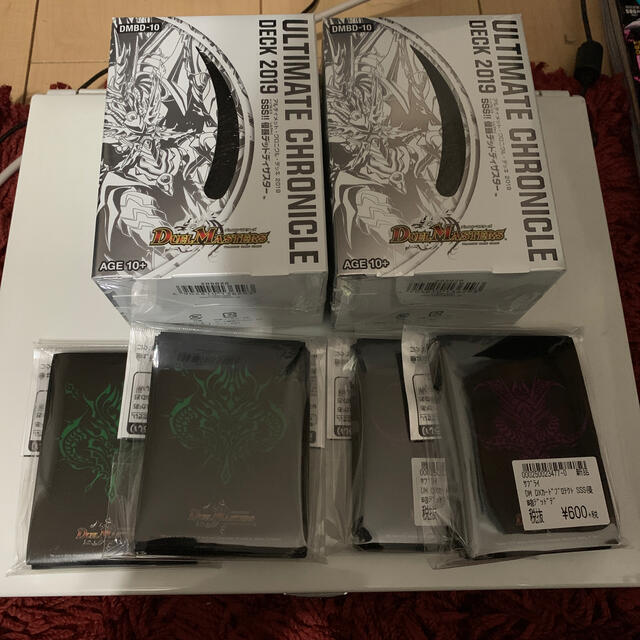 デュエルマスターズ アルティメット クロニクル デッキ19 Sss 侵略デッドディザスター2個他の通販 By Ti S Shop デュエルマスターズならラクマ デュエルマスターズ アルティメット クロニクル デッキ19 Sss 侵略デッドディザスター2個他の通販 By Ti S Shop デュエルマスターズならラクマ