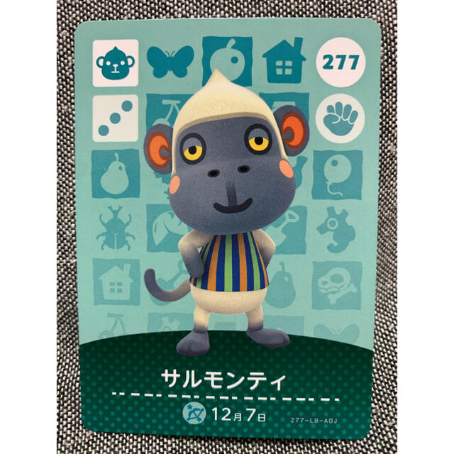 任天堂 どうぶつの森 Amiiboカード サルモンティの通販 By Amiiboカード ポケモンチャーム ゲームソフト ヒグチユウコさん等 ニンテンドウならラクマ 任天堂 どうぶつの森 Amiiboカード サルモンティの通販 By Amiiboカード ポケモンチャーム ゲームソフト ヒグチユウコさん等 ニンテンドウならラクマ