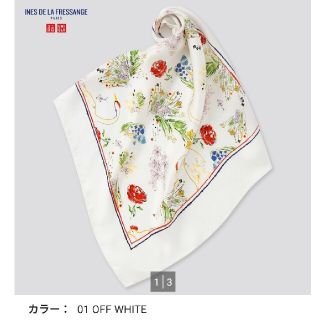 ユニクロ(UNIQLO)の新品タグ付き⭐UNIQLO シルクスカーフ(バンダナ/スカーフ)