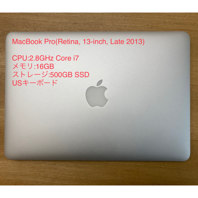 MacBook Pro(Retina, 13) Core i7/16GB/US