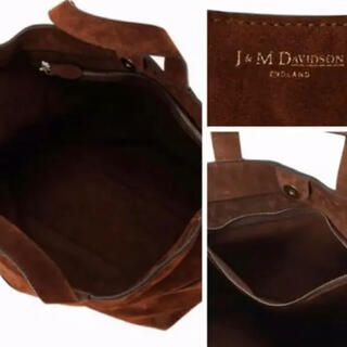 ドゥーズィエムクラス購入J&M DAVIDSON LENIスウェードトートバッグ