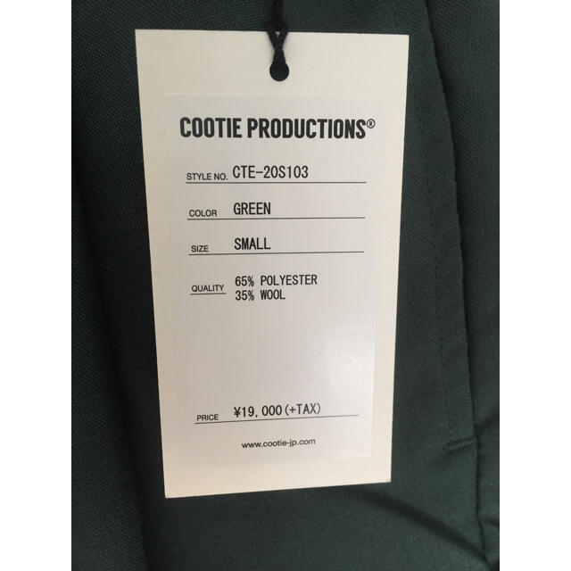 COOTIE(クーティー)のCOOTIE 20SS T/W 2 Tuck Easy Pants パンツ メンズのパンツ(その他)の商品写真