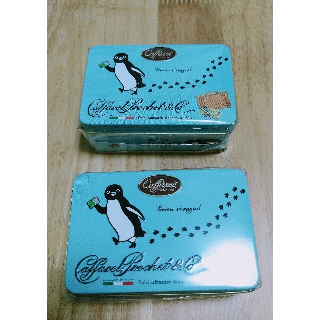 新規購入 大豆ペンギン様専用 - htii.edu.kz